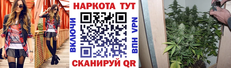 Где можно купить наркотики Лагань OMG зеркало  КОКАИН  ГАШИШ  Мефедрон  Конопля  АМФ 