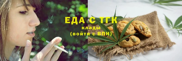 спиды Алзамай