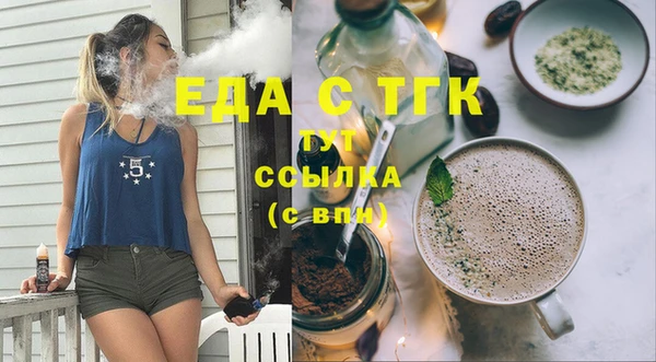 спиды Алзамай