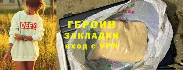 MESCALINE Няндома