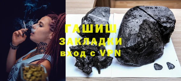 спиды Алзамай