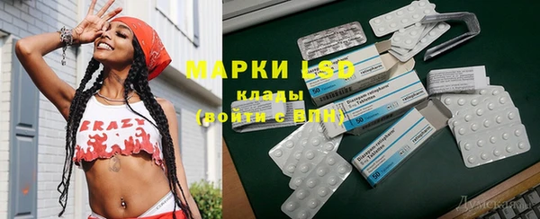 ешки Алексеевка