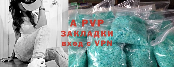 ешки Алексеевка
