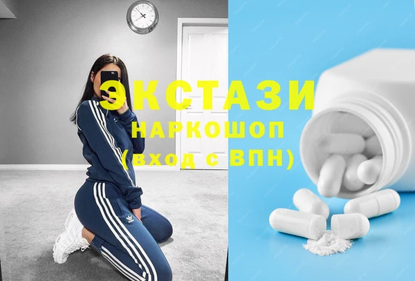спиды Алзамай