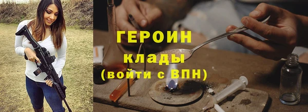 спиды Алзамай