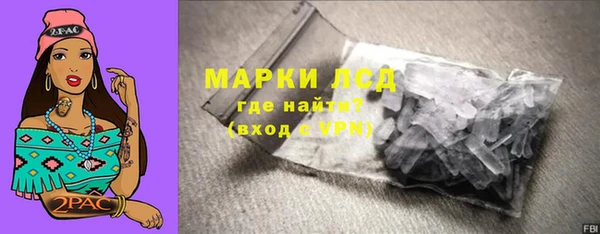 ешки Алексеевка