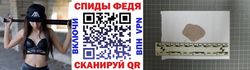 Метамфетамин Methamphetamine  Лагань 