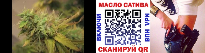 наркота  Лагань  Дистиллят ТГК гашишное масло 